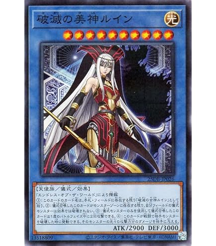 Amazon.co.jp: 遊戯王カード 煉獄の釜 ノーマルパラレル PREMIUM PACK